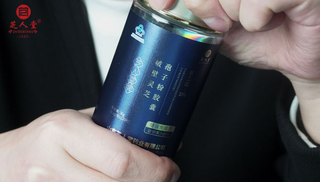 增強免疫力,靈芝孢子粉增強免疫力,增強身體免疫力